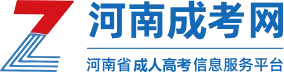 河南成考网logo
